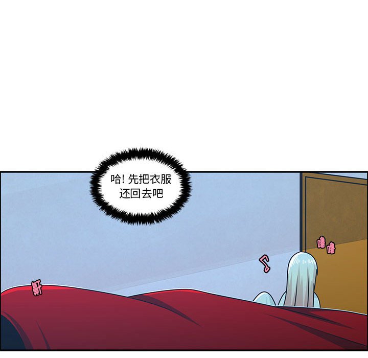 第 61 页