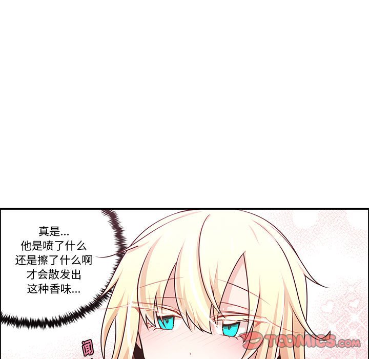 第 66 页