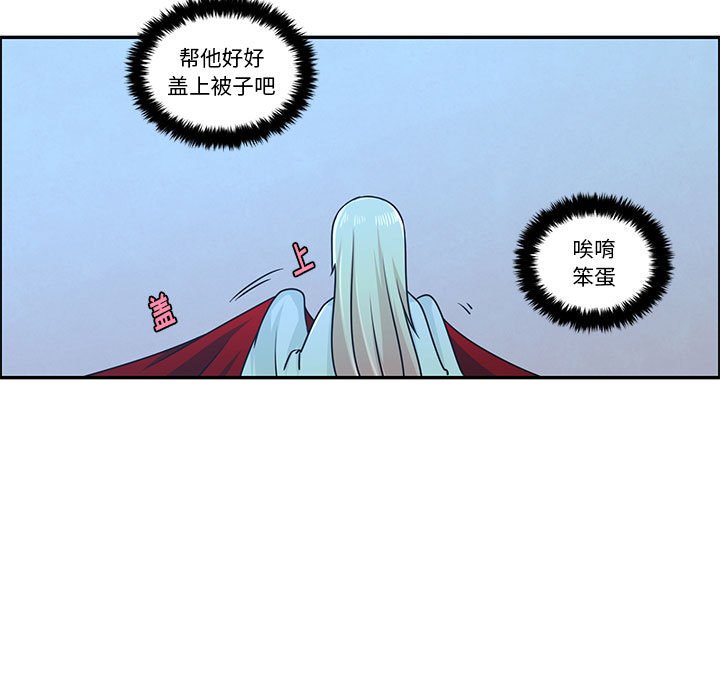 第 68 页