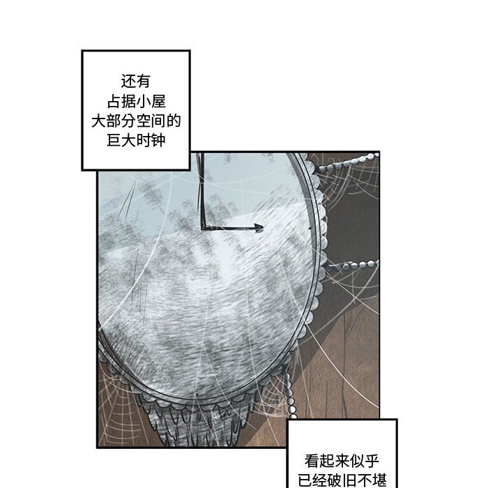 第 32 页