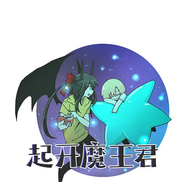 第 39 页