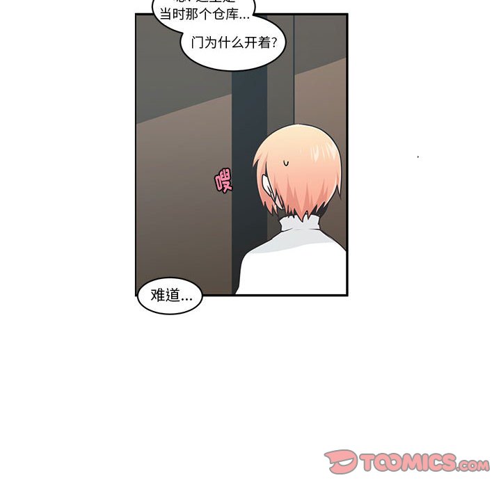 第 42 页