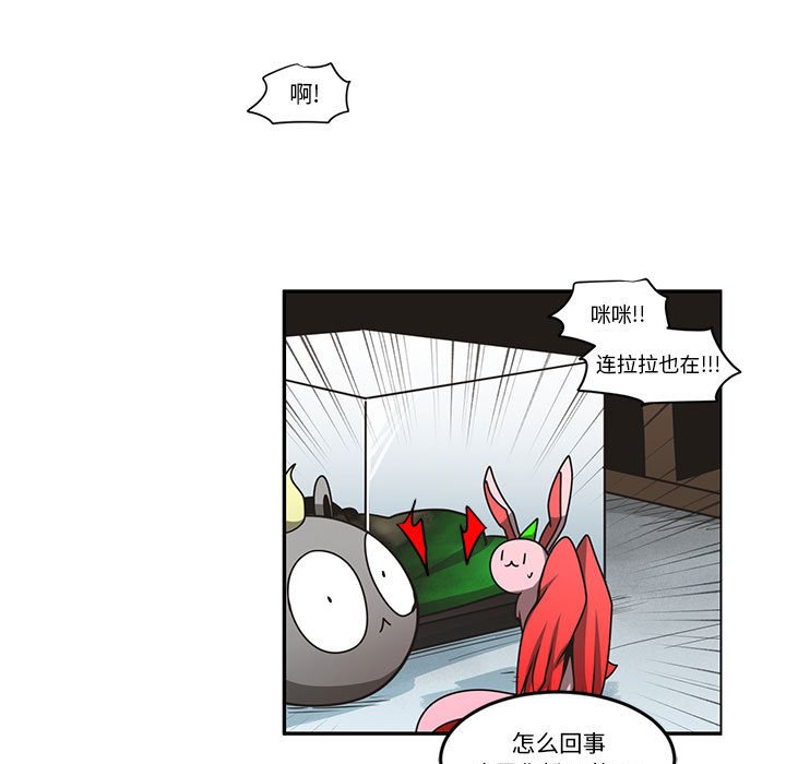 第 43 页
