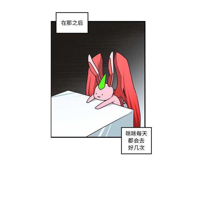 第 48 页