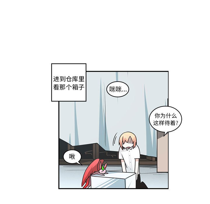 第 49 页