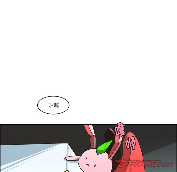 第 54 页