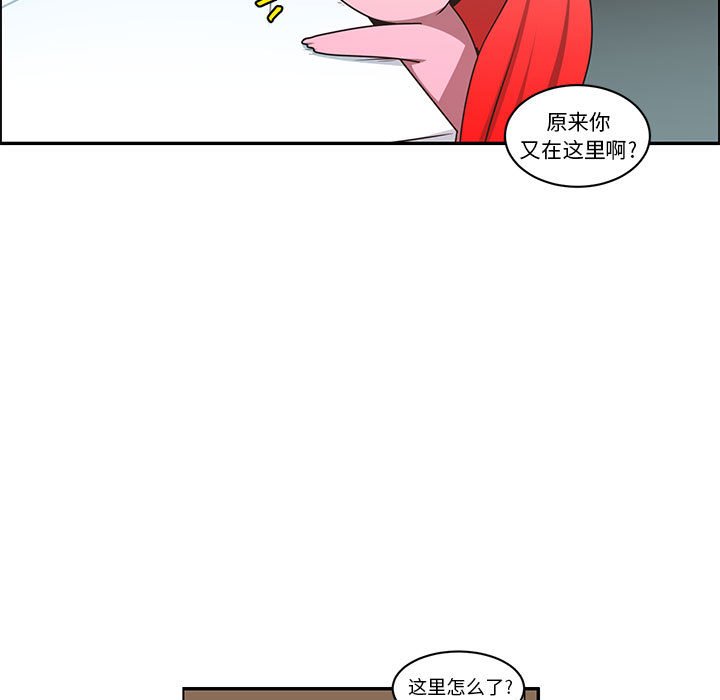 第 55 页