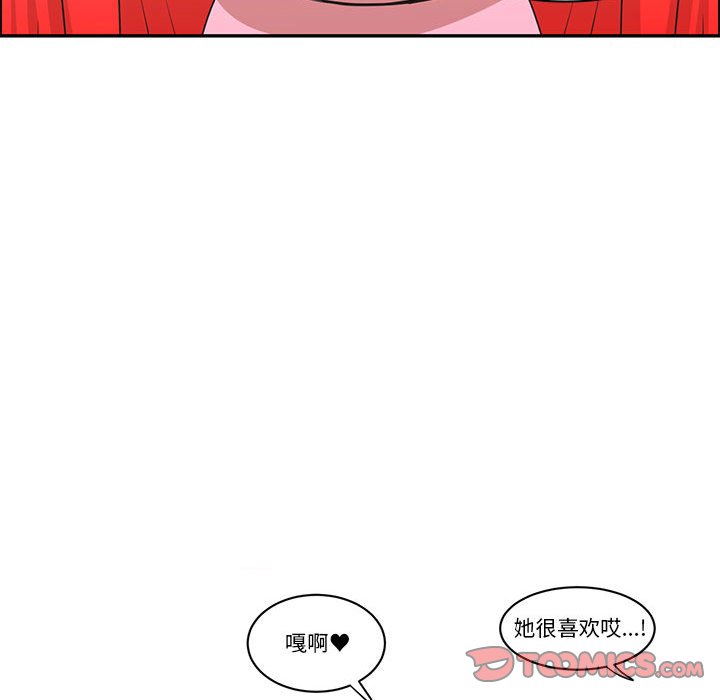 第 62 页