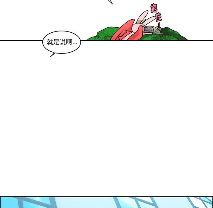 第 63 页