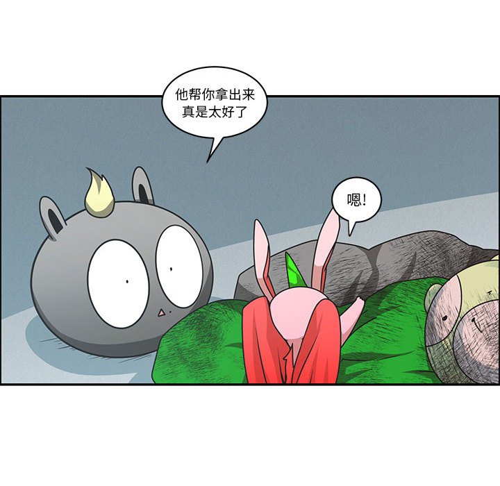 第 65 页