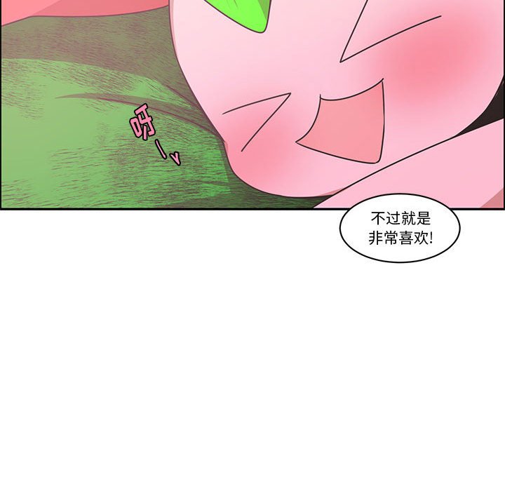 第 68 页