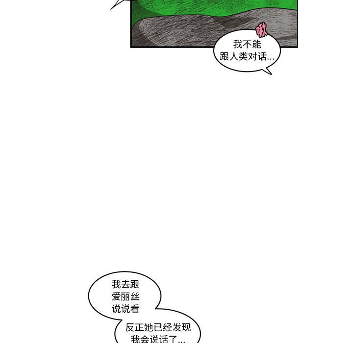 第 71 页