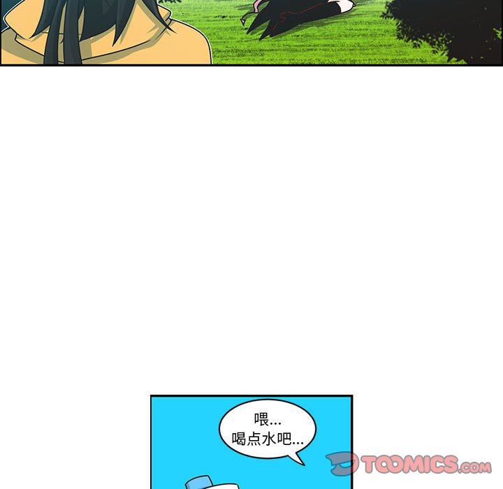 第 34 页