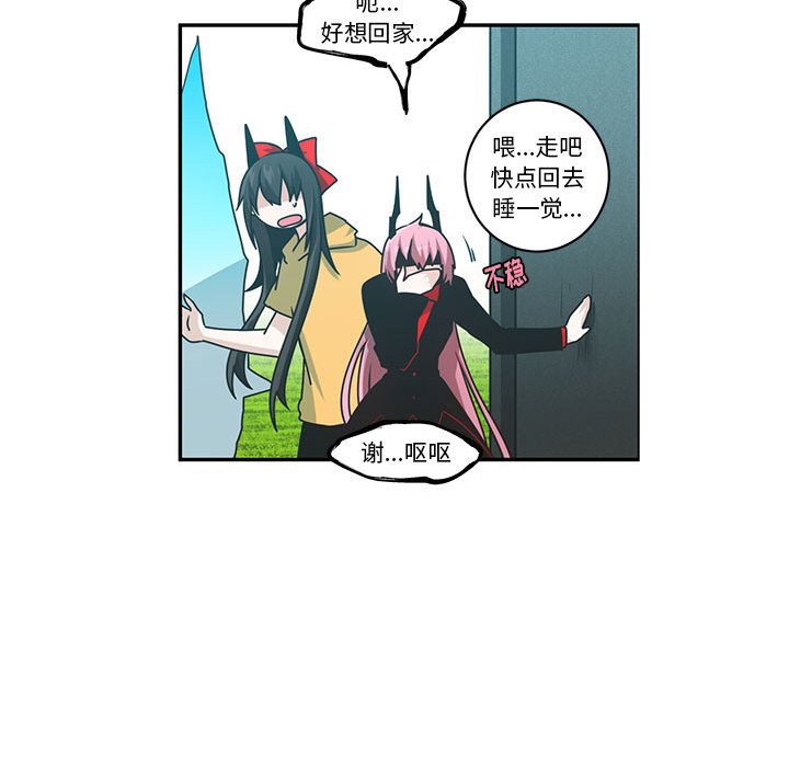 第 36 页