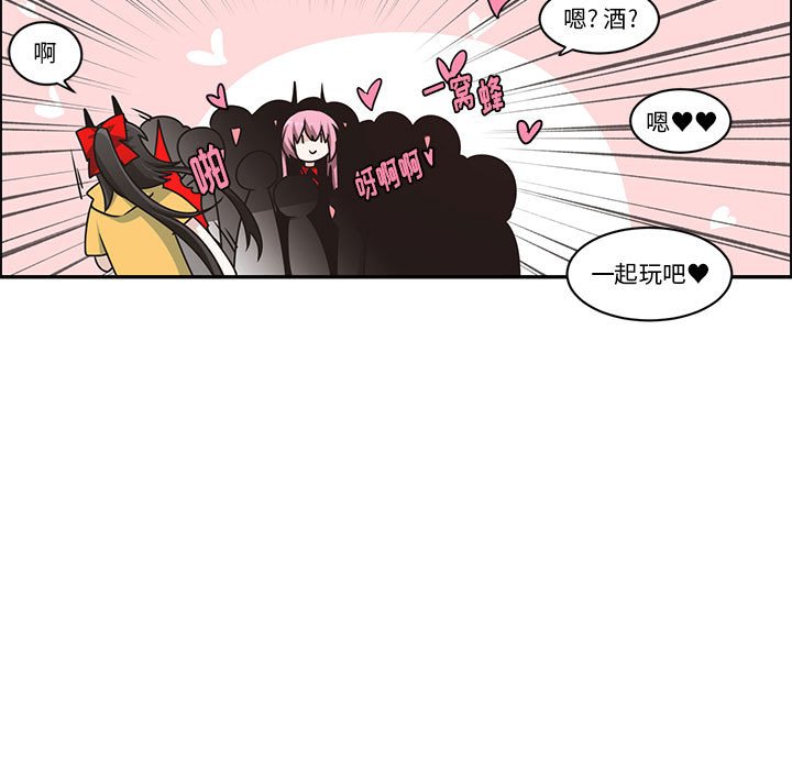 第 43 页