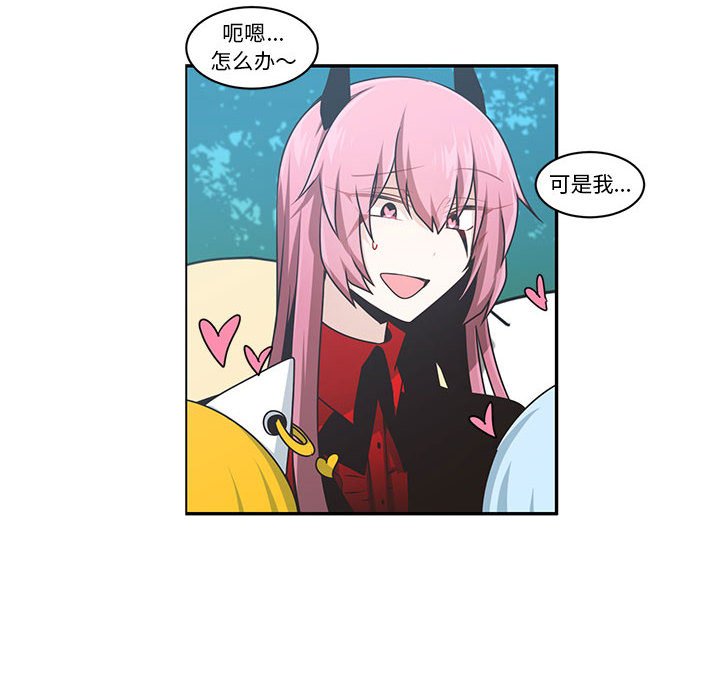 第 44 页