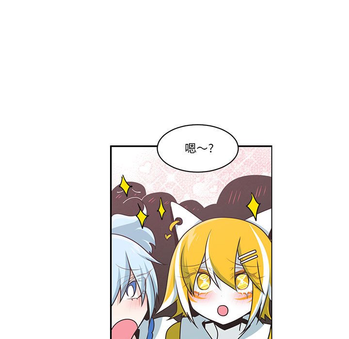 第 45 页