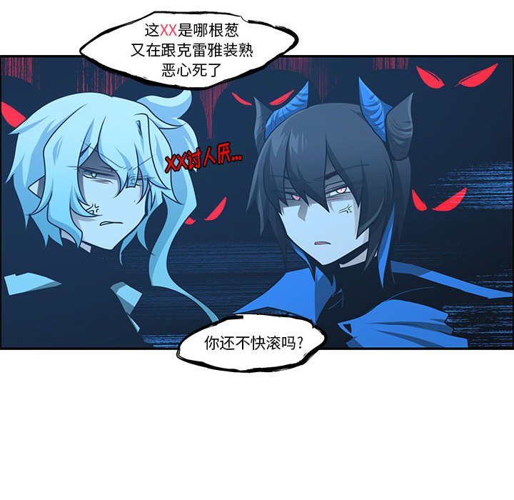 第 48 页