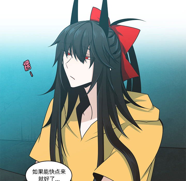第 60 页