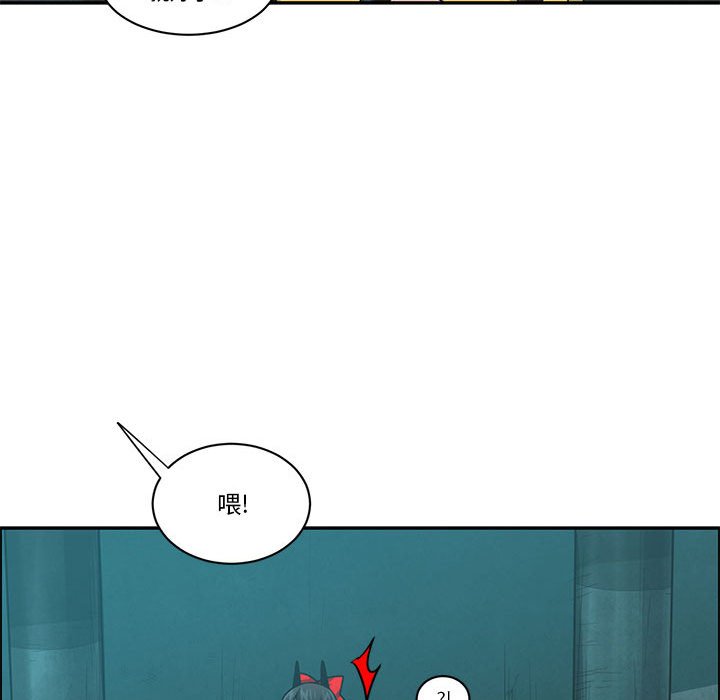 第 61 页