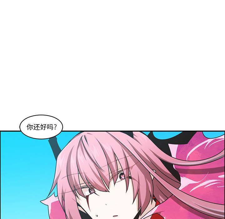 第 64 页