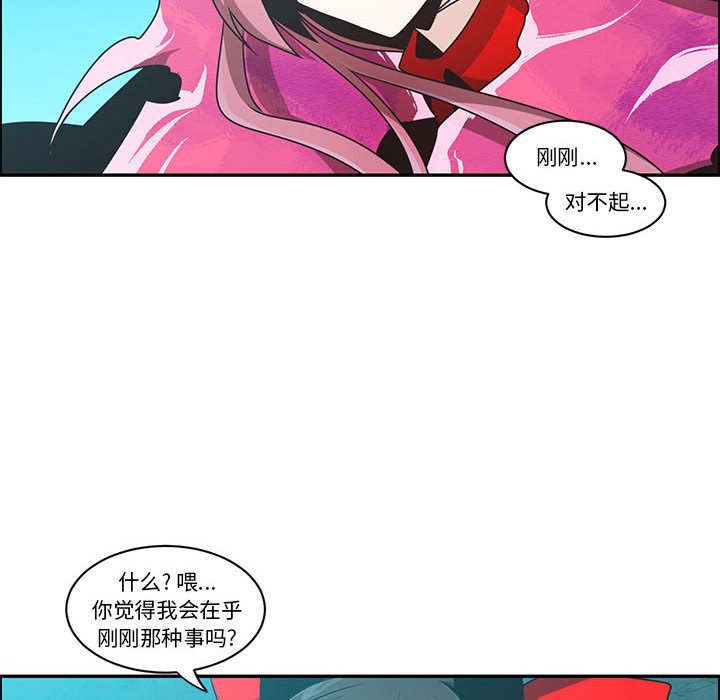 第 65 页