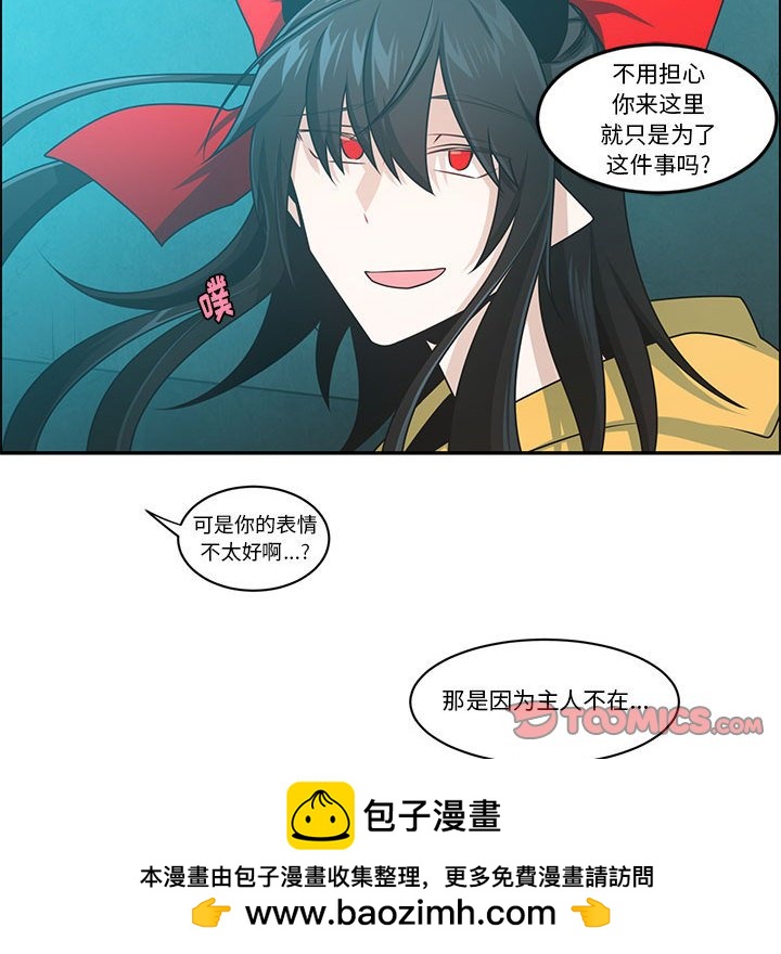 第 66 页