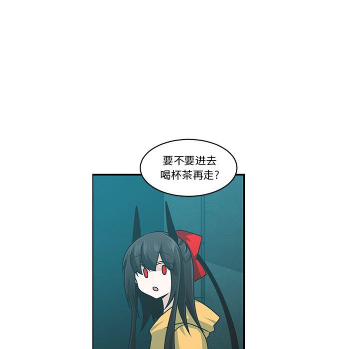 第 68 页
