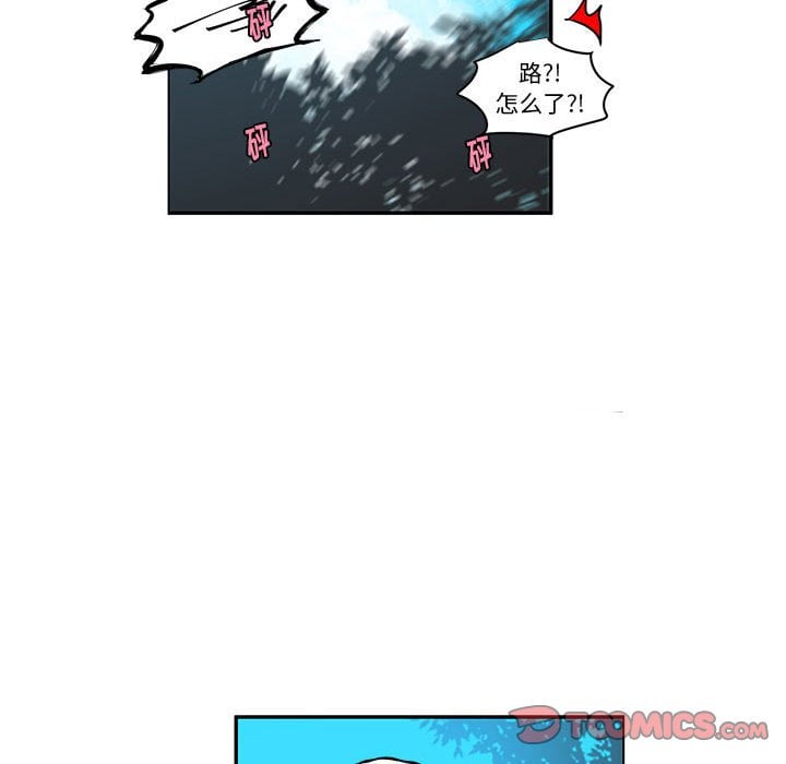 第 42 页