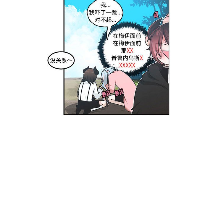 第 43 页