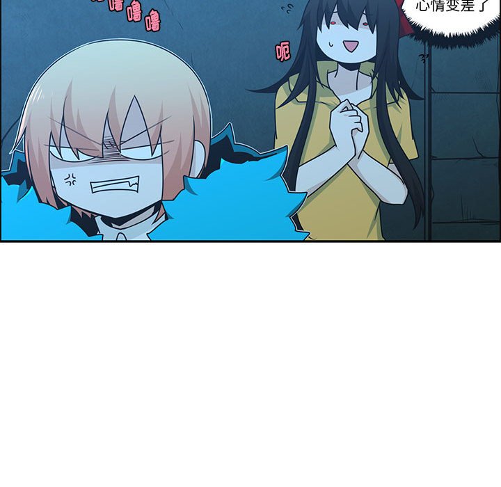 第 47 页