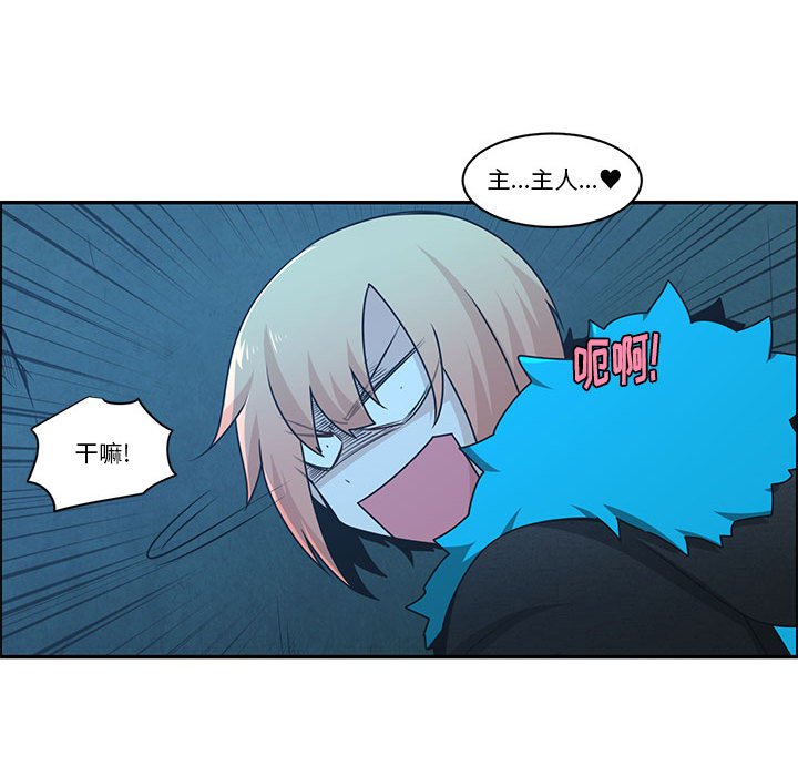 第 48 页