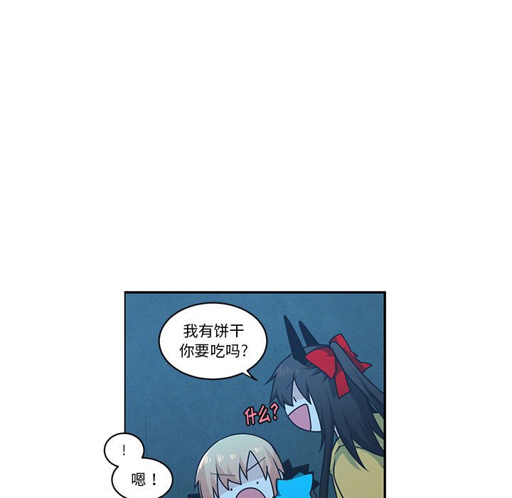 第 49 页
