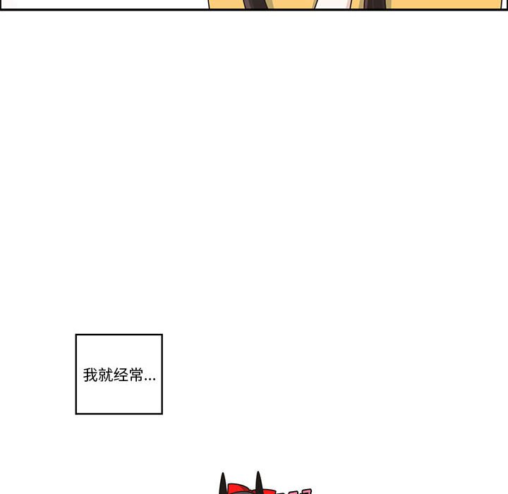 第 53 页