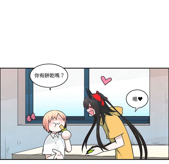 第 55 页