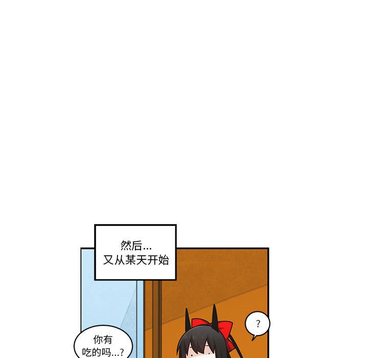 第 59 页