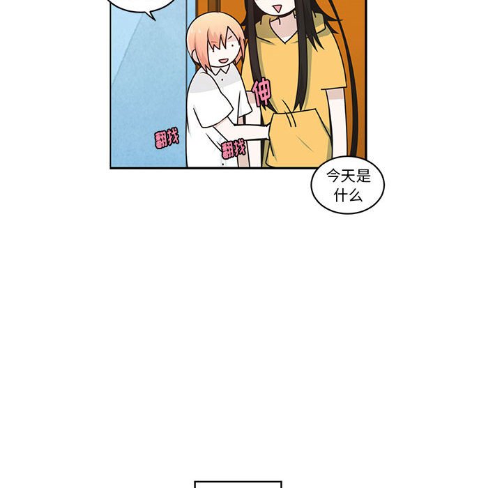 第 60 页