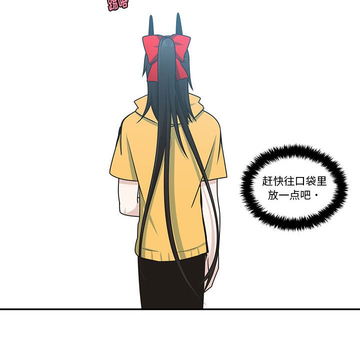 第 65 页