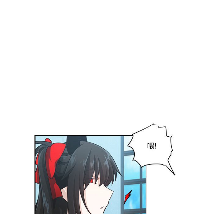第 67 页