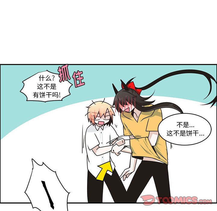 第 70 页