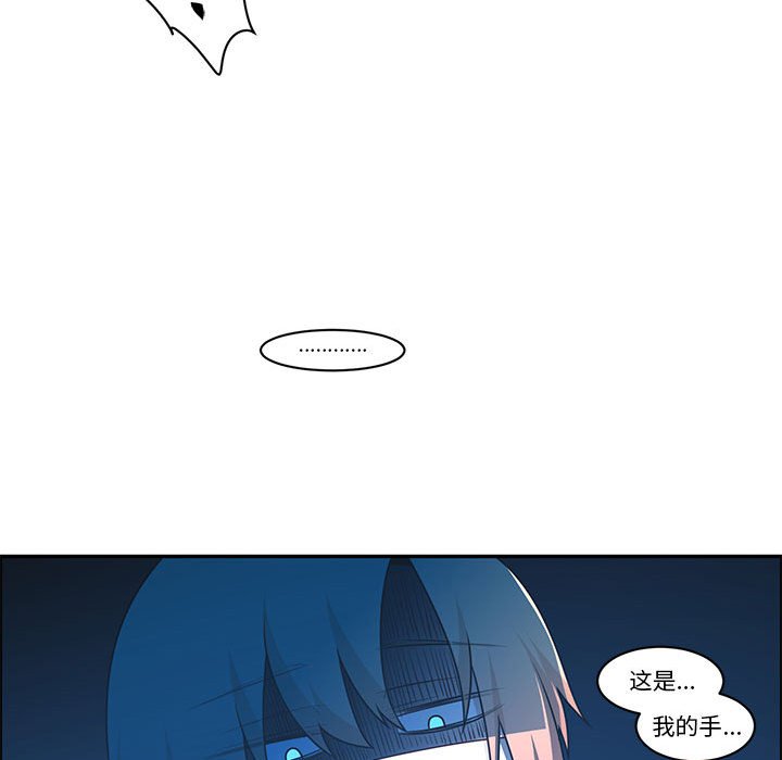 第 71 页