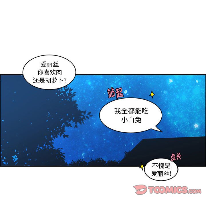 第 46 页