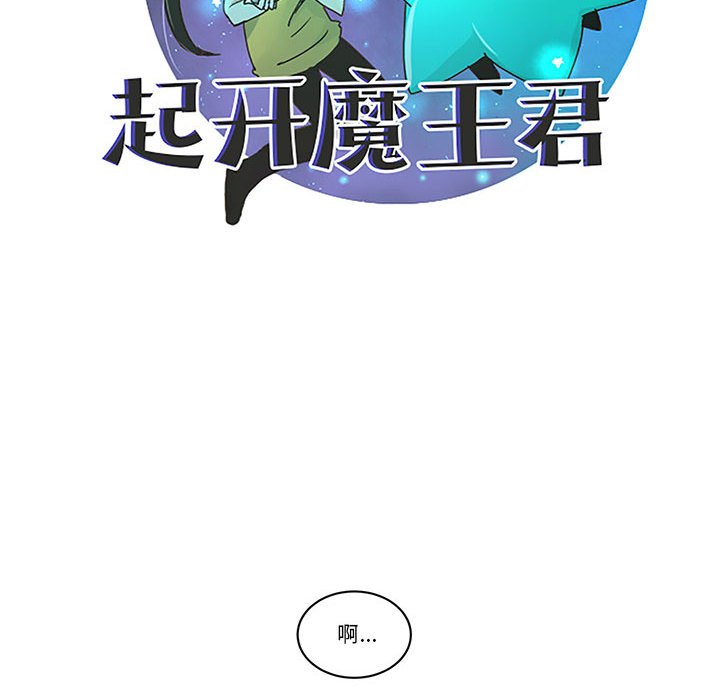 第 48 页