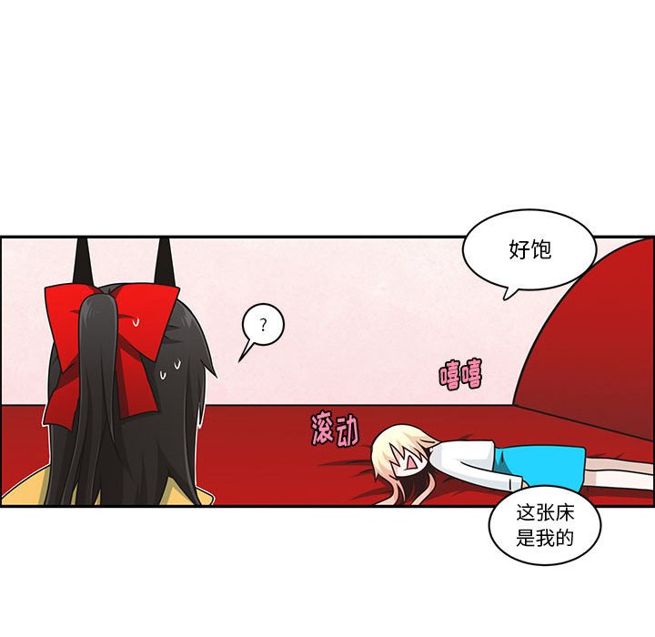 第 49 页