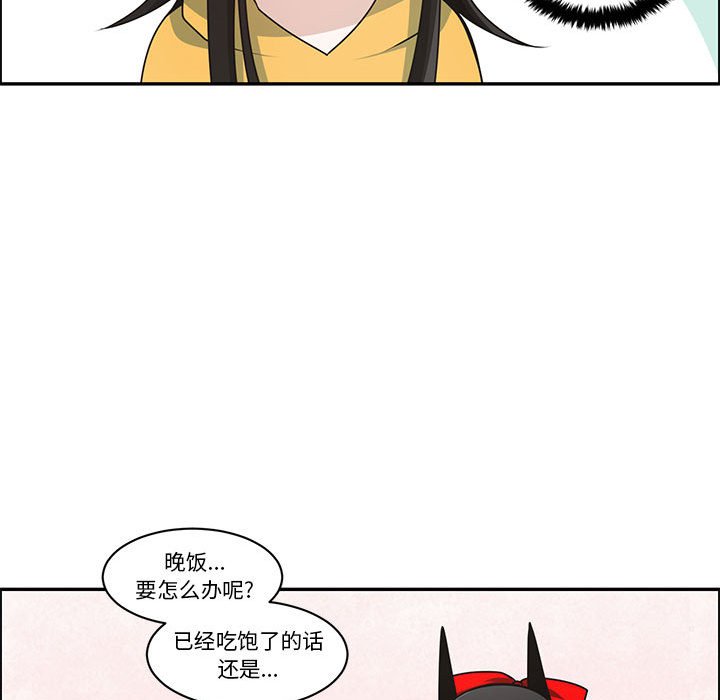 第 51 页