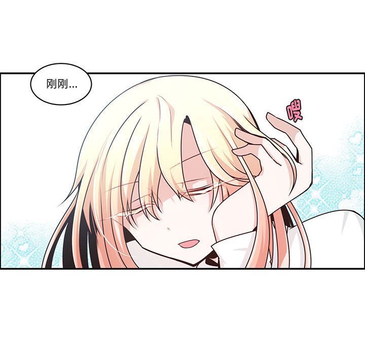 第 53 页