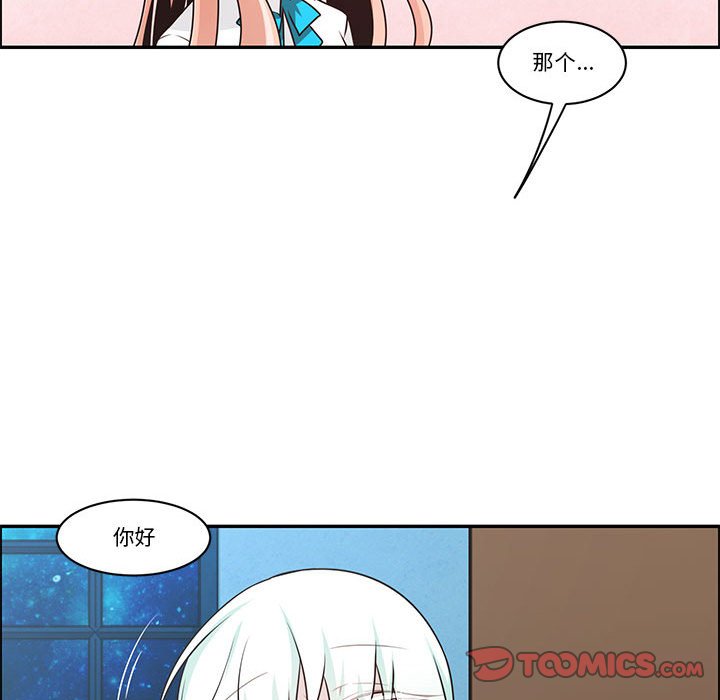 第 58 页