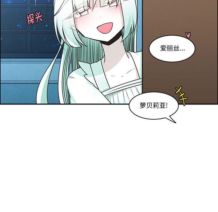 第 59 页