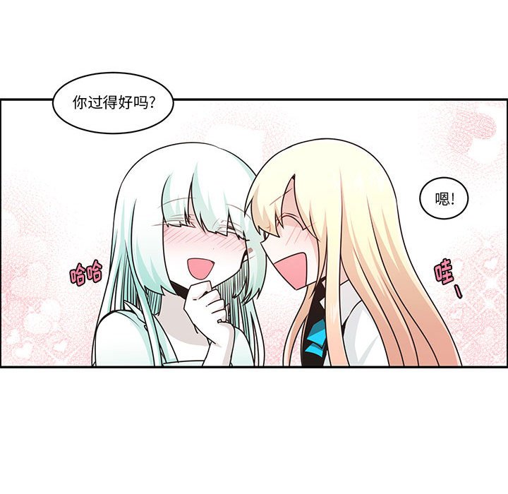 第 60 页