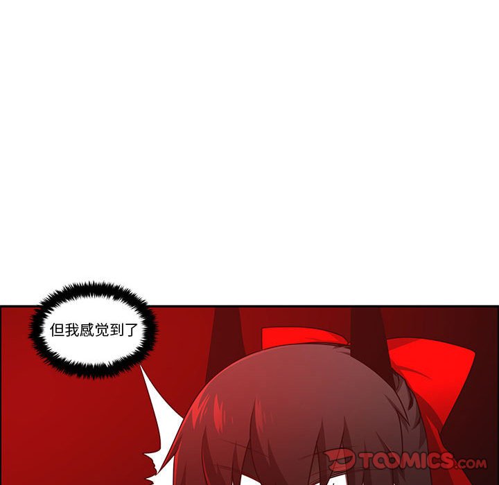 第 62 页